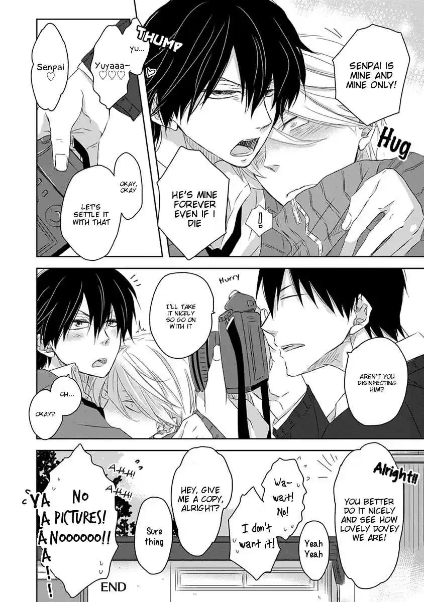 Dakaretai Otoko Ichii ni Odosarete Imasu. Vol. 3 Ch. 5.6 Side Story