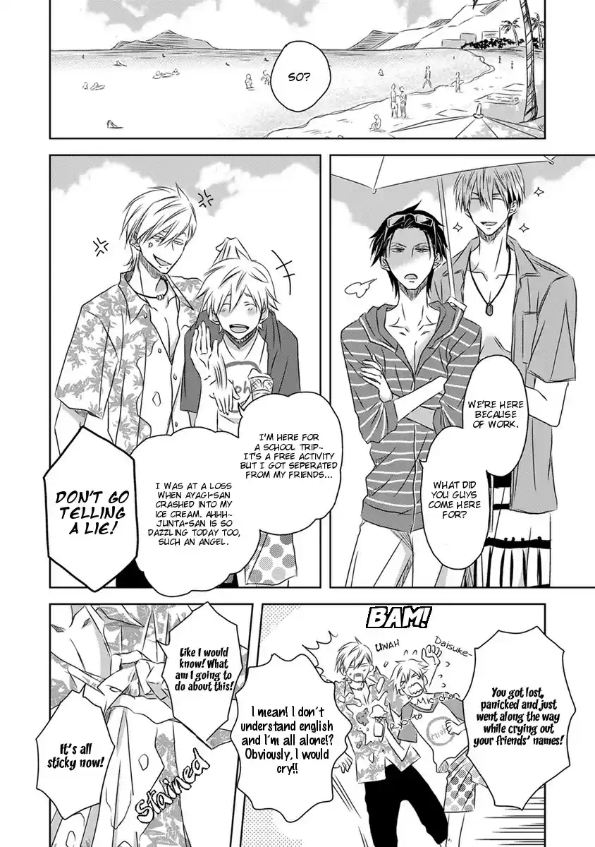 Dakaretai Otoko Ichii ni Odosarete Imasu. Vol. 4 Ch. 0 In Hawaii