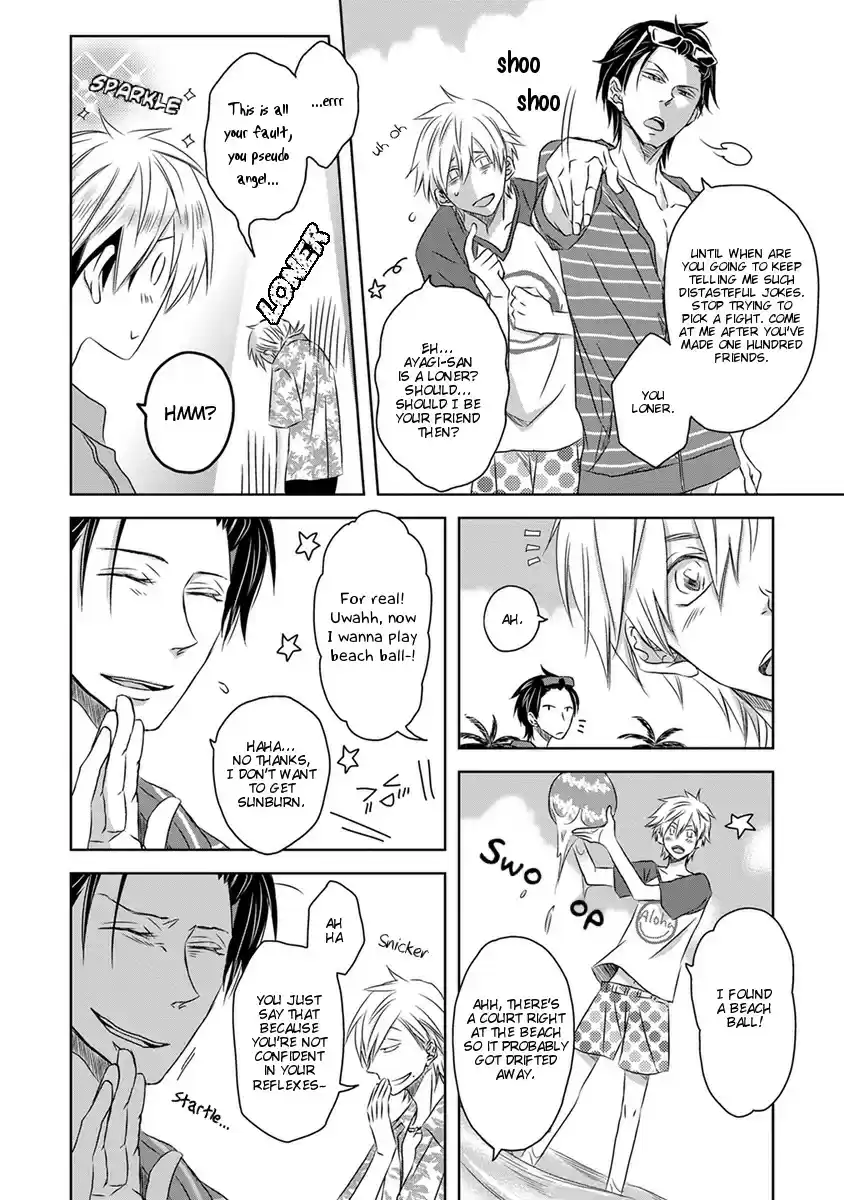 Dakaretai Otoko Ichii ni Odosarete Imasu. Vol. 4 Ch. 0 In Hawaii