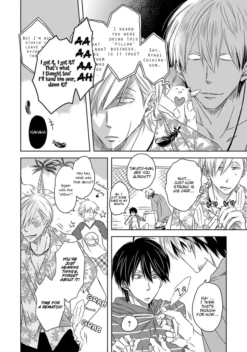 Dakaretai Otoko Ichii ni Odosarete Imasu. Vol. 4 Ch. 0 In Hawaii