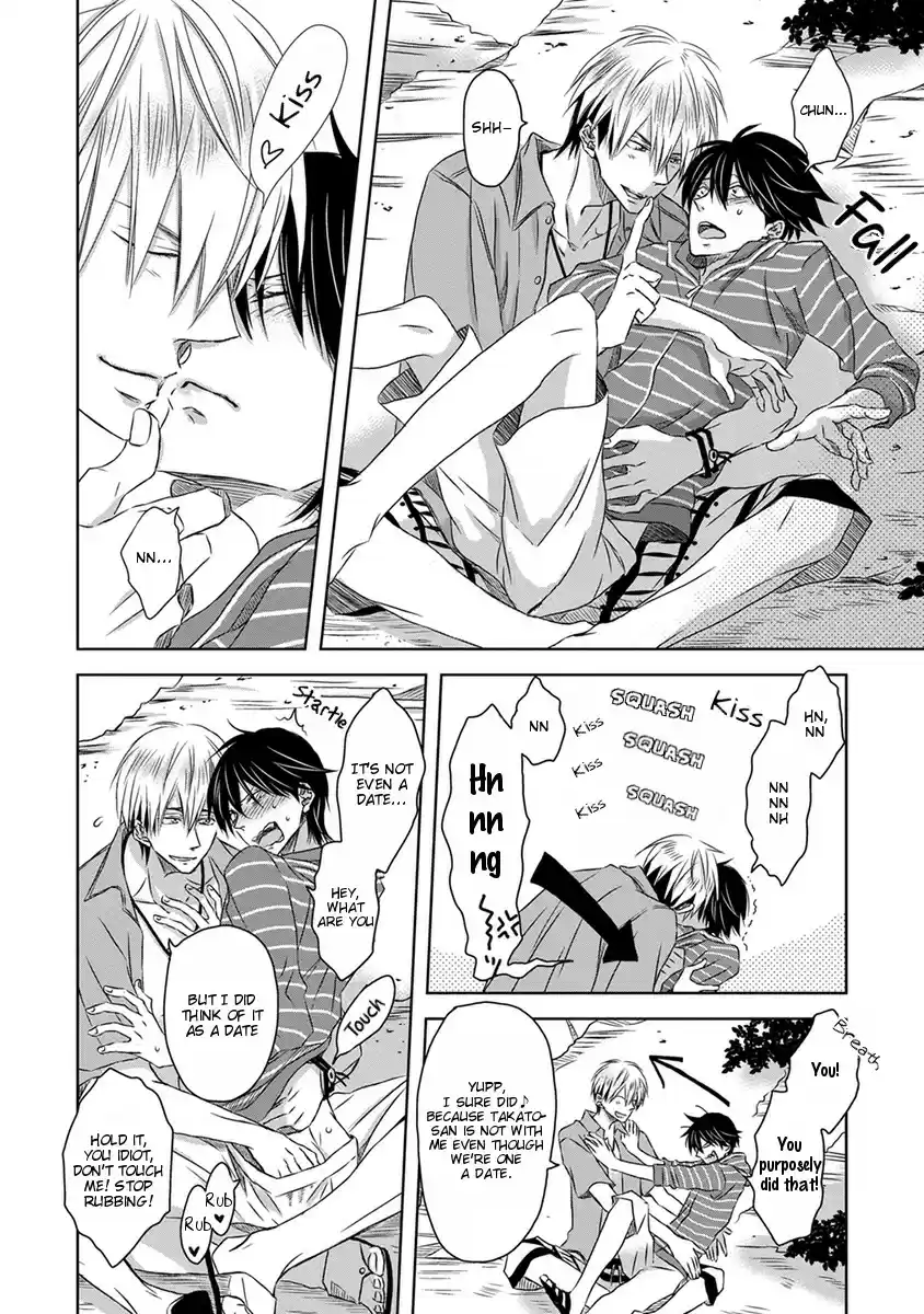 Dakaretai Otoko Ichii ni Odosarete Imasu. Vol. 4 Ch. 0 In Hawaii