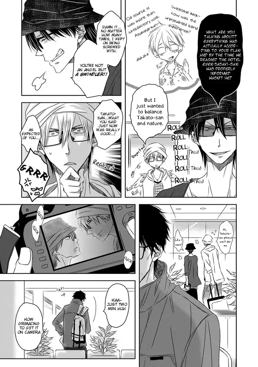 Dakaretai Otoko Ichii ni Odosarete Imasu. Vol. 4 Ch. 0 In Hawaii