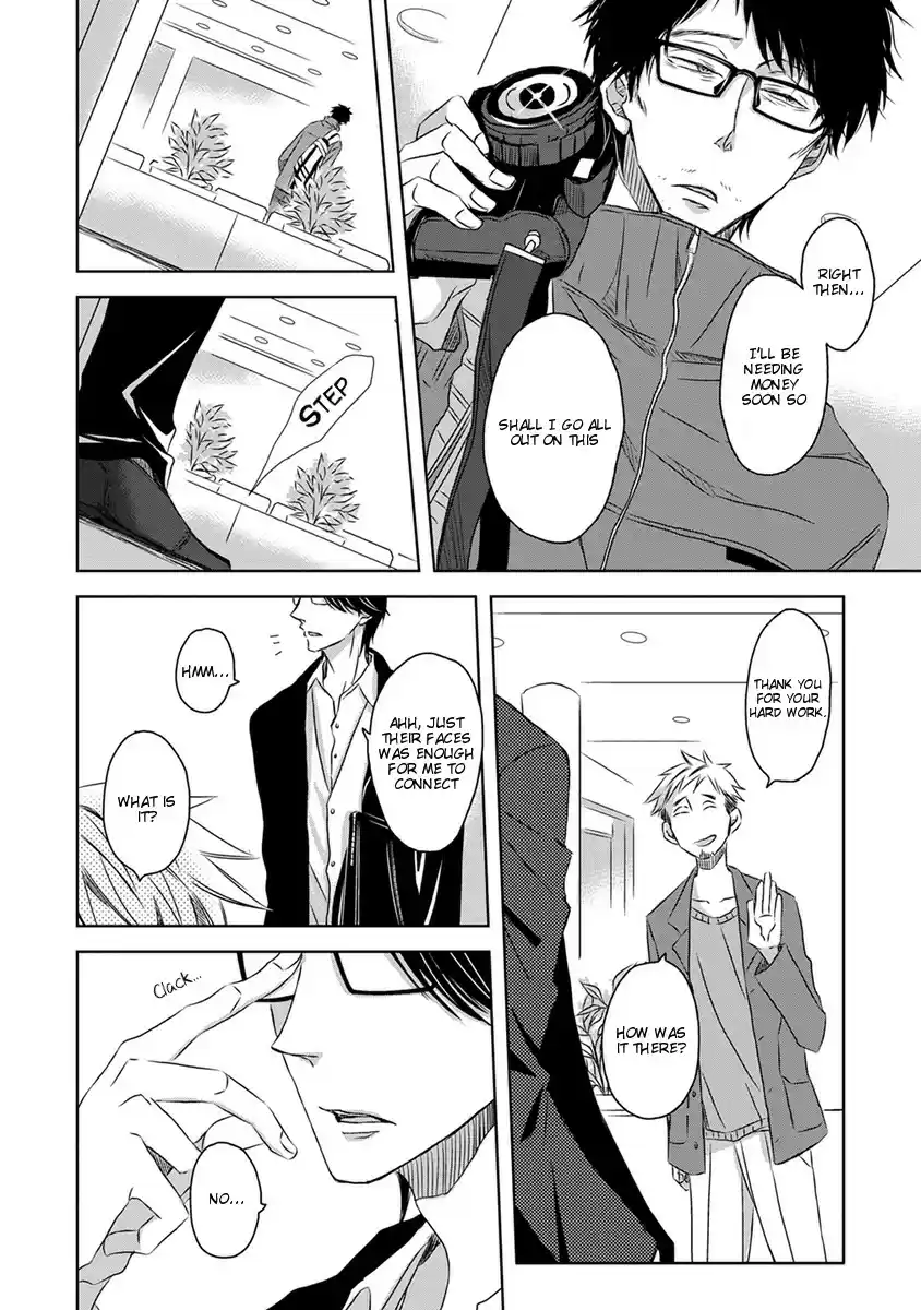 Dakaretai Otoko Ichii ni Odosarete Imasu. Vol. 4 Ch. 0 In Hawaii