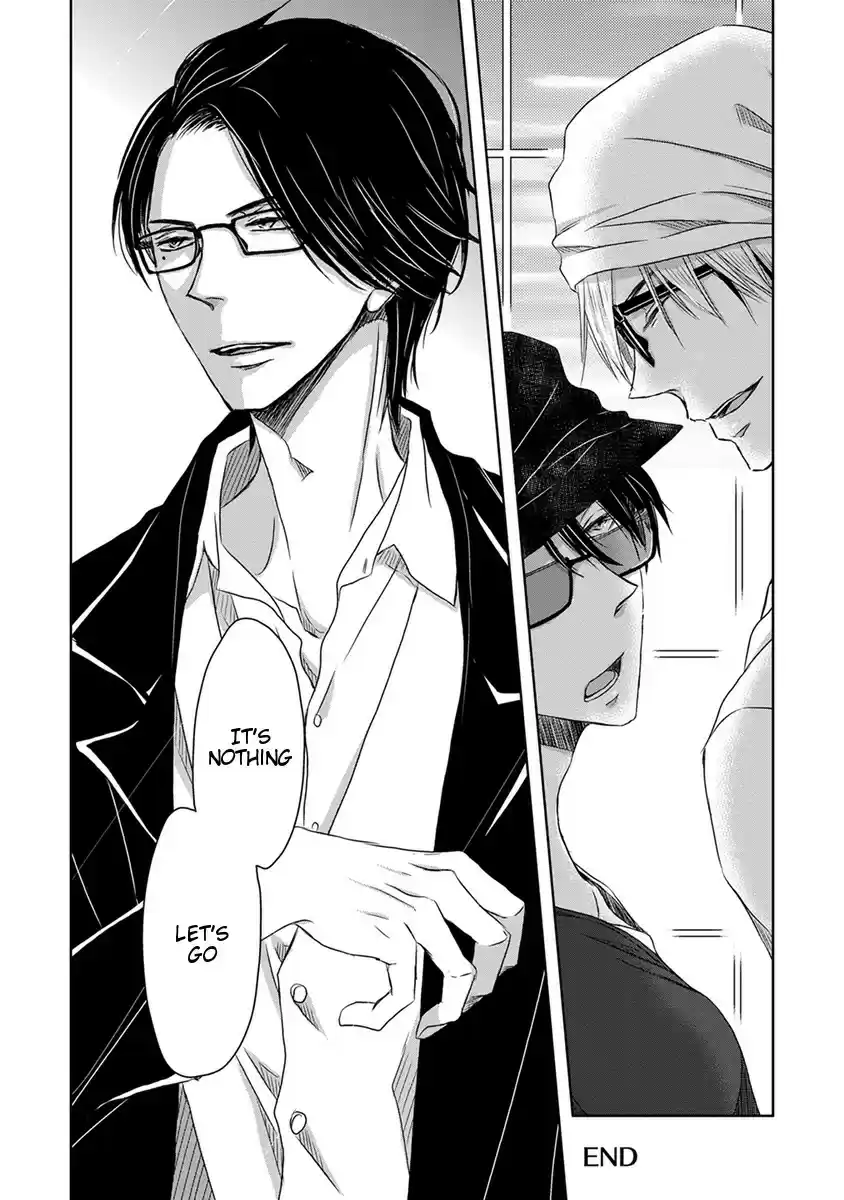 Dakaretai Otoko Ichii ni Odosarete Imasu. Vol. 4 Ch. 0 In Hawaii