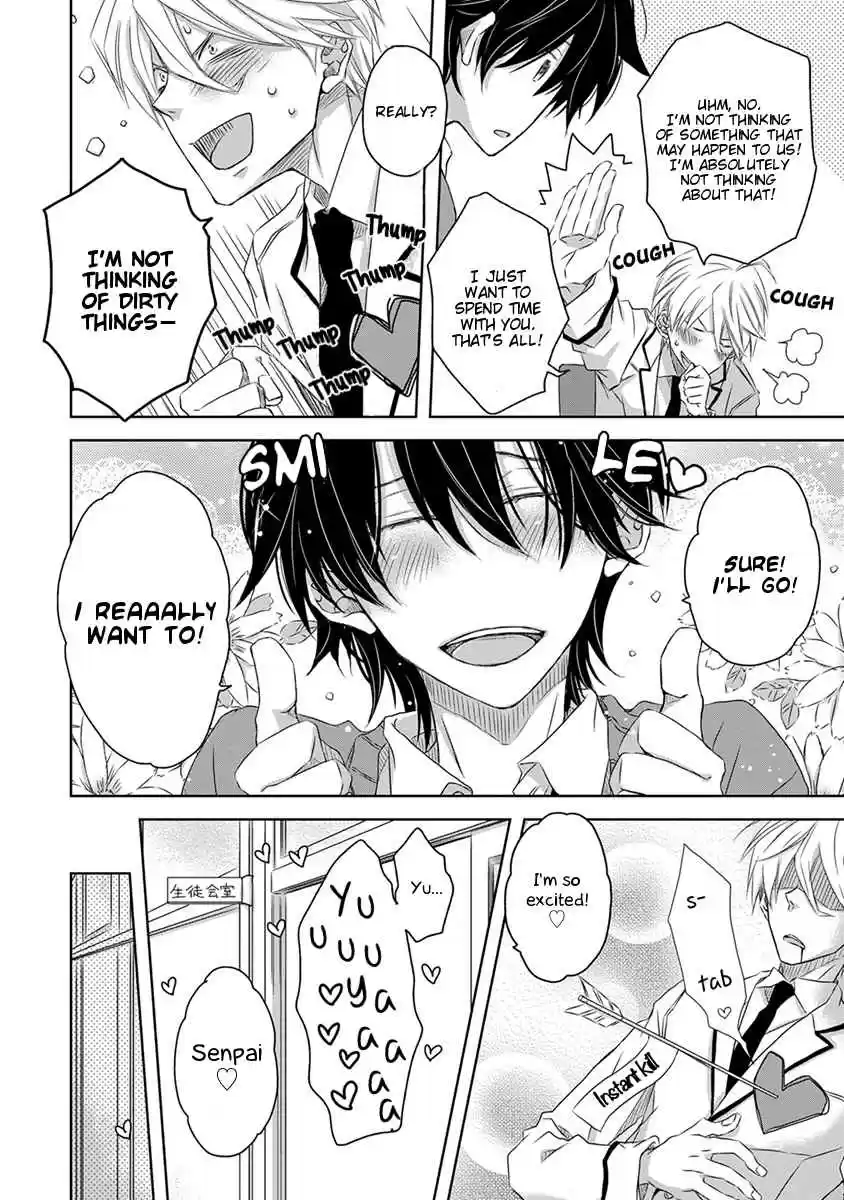 Dakaretai Otoko Ichii ni Odosarete Imasu. Vol. 4 Ch. 13.6 Side Story