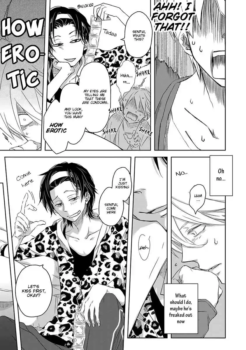 Dakaretai Otoko Ichii ni Odosarete Imasu. Vol. 4 Ch. 13.6 Side Story