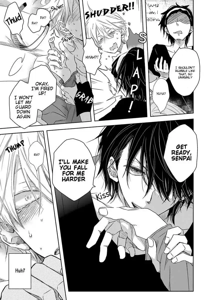 Dakaretai Otoko Ichii ni Odosarete Imasu. Vol. 4 Ch. 13.6 Side Story