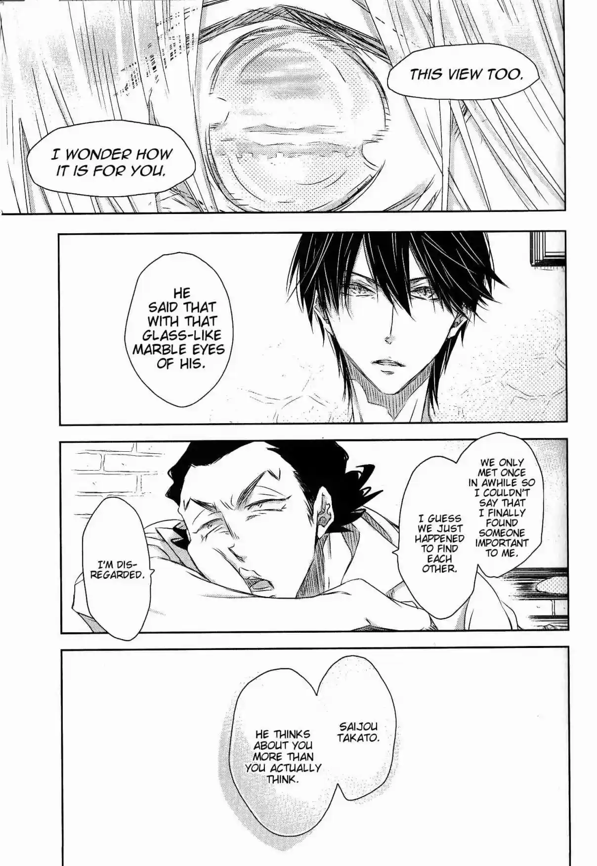 Dakaretai Otoko Ichii ni Odosarete Imasu Vol. 6 Ch. 21