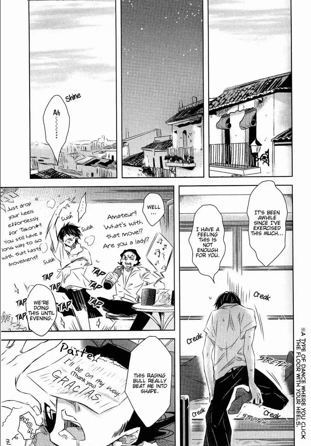 Dakaretai Otoko Ichii ni Odosarete Imasu Vol. 6 Ch. 21