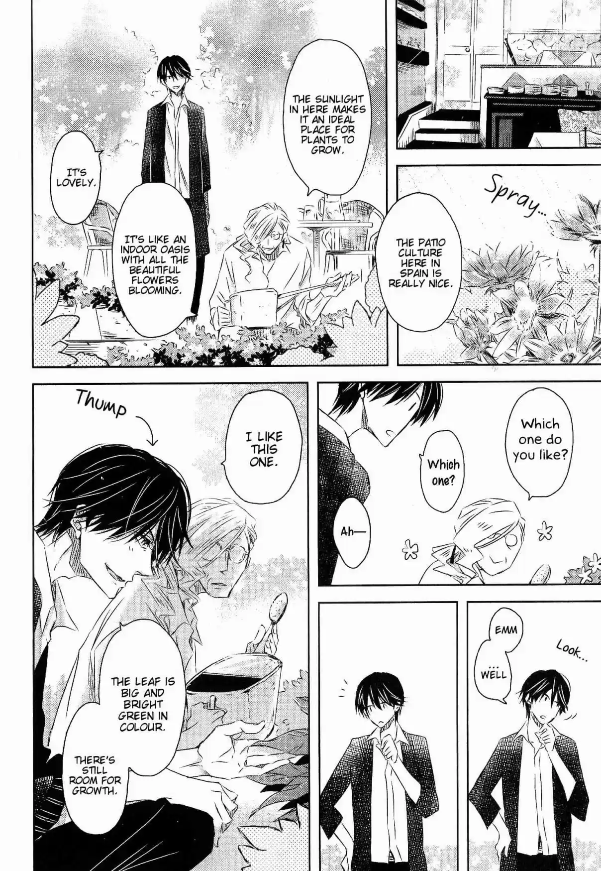 Dakaretai Otoko Ichii ni Odosarete Imasu Vol. 6 Ch. 21