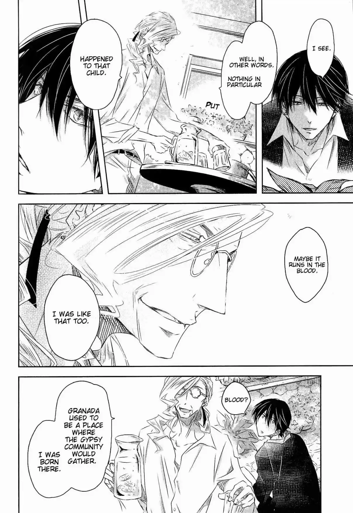 Dakaretai Otoko Ichii ni Odosarete Imasu Vol. 6 Ch. 21