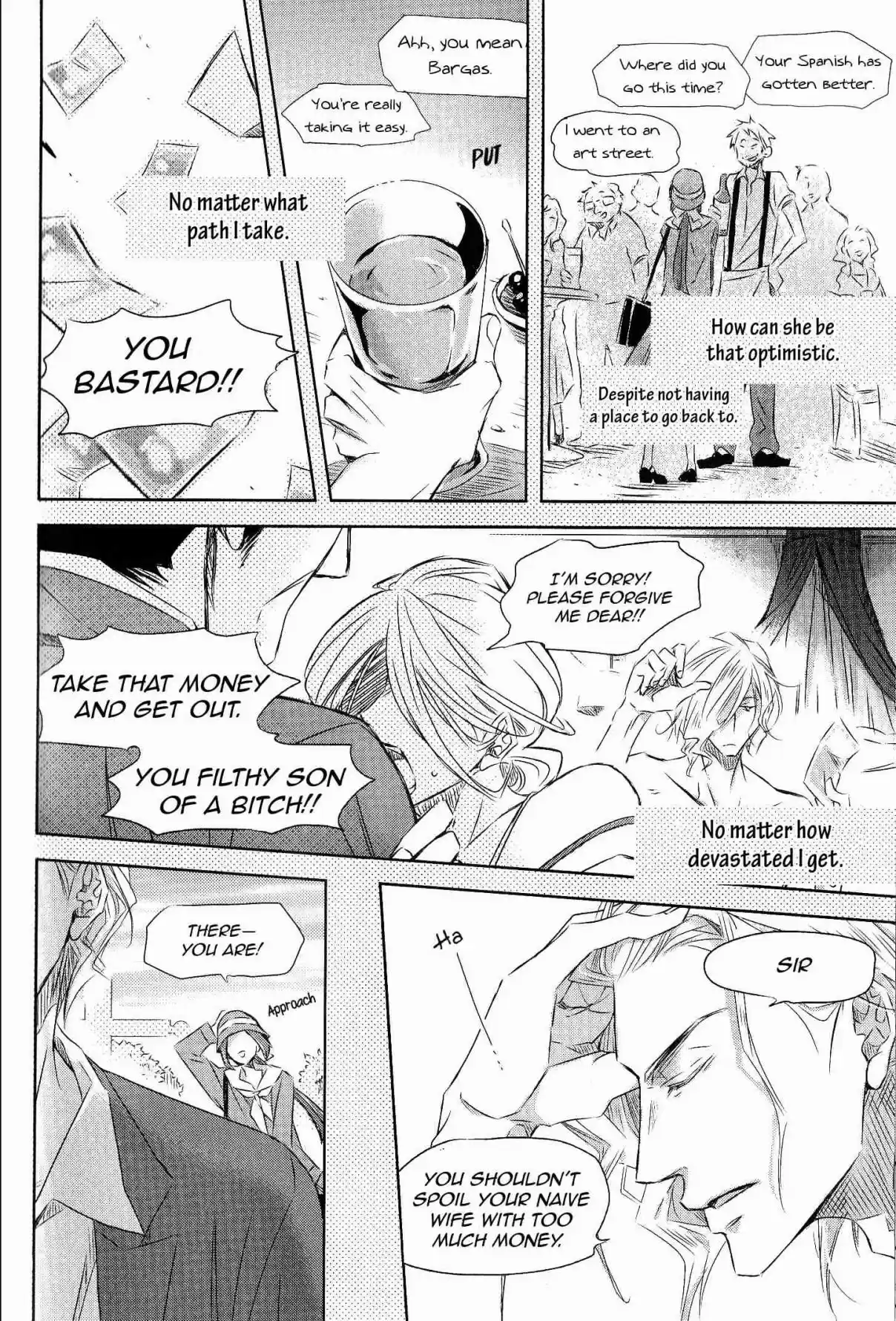 Dakaretai Otoko Ichii ni Odosarete Imasu Vol. 6 Ch. 21