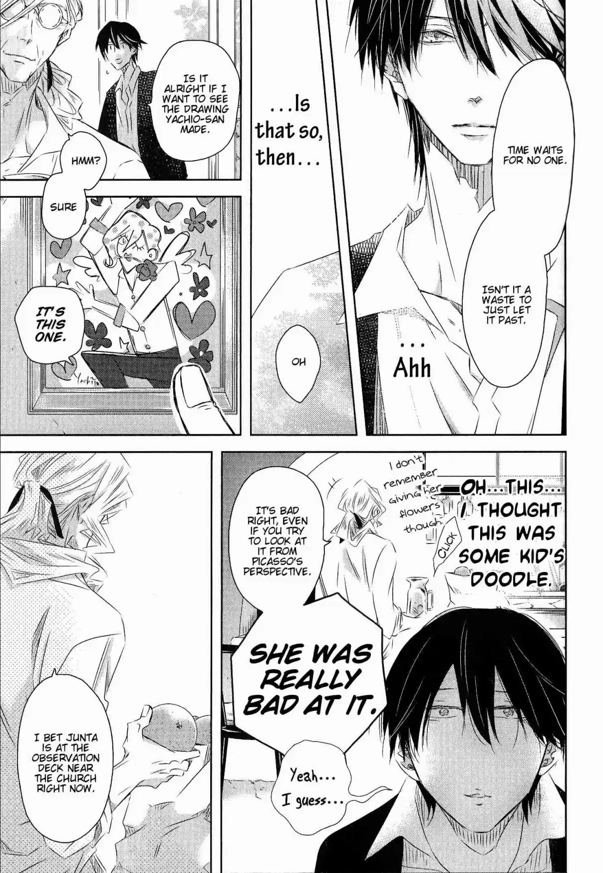 Dakaretai Otoko Ichii ni Odosarete Imasu Vol. 6 Ch. 21