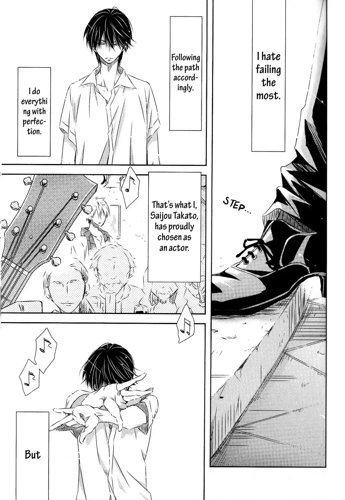 Dakaretai Otoko Ichii ni Odosarete Imasu Vol. 6 Ch. 22