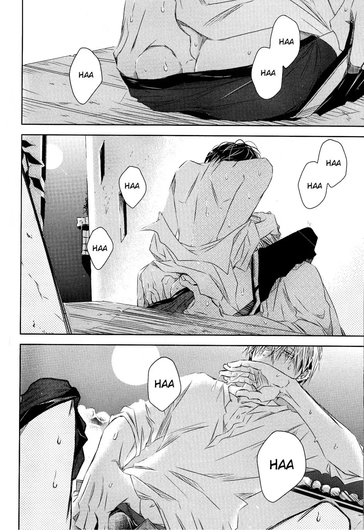 Dakaretai Otoko Ichii ni Odosarete Imasu Vol. 6 Ch. 22