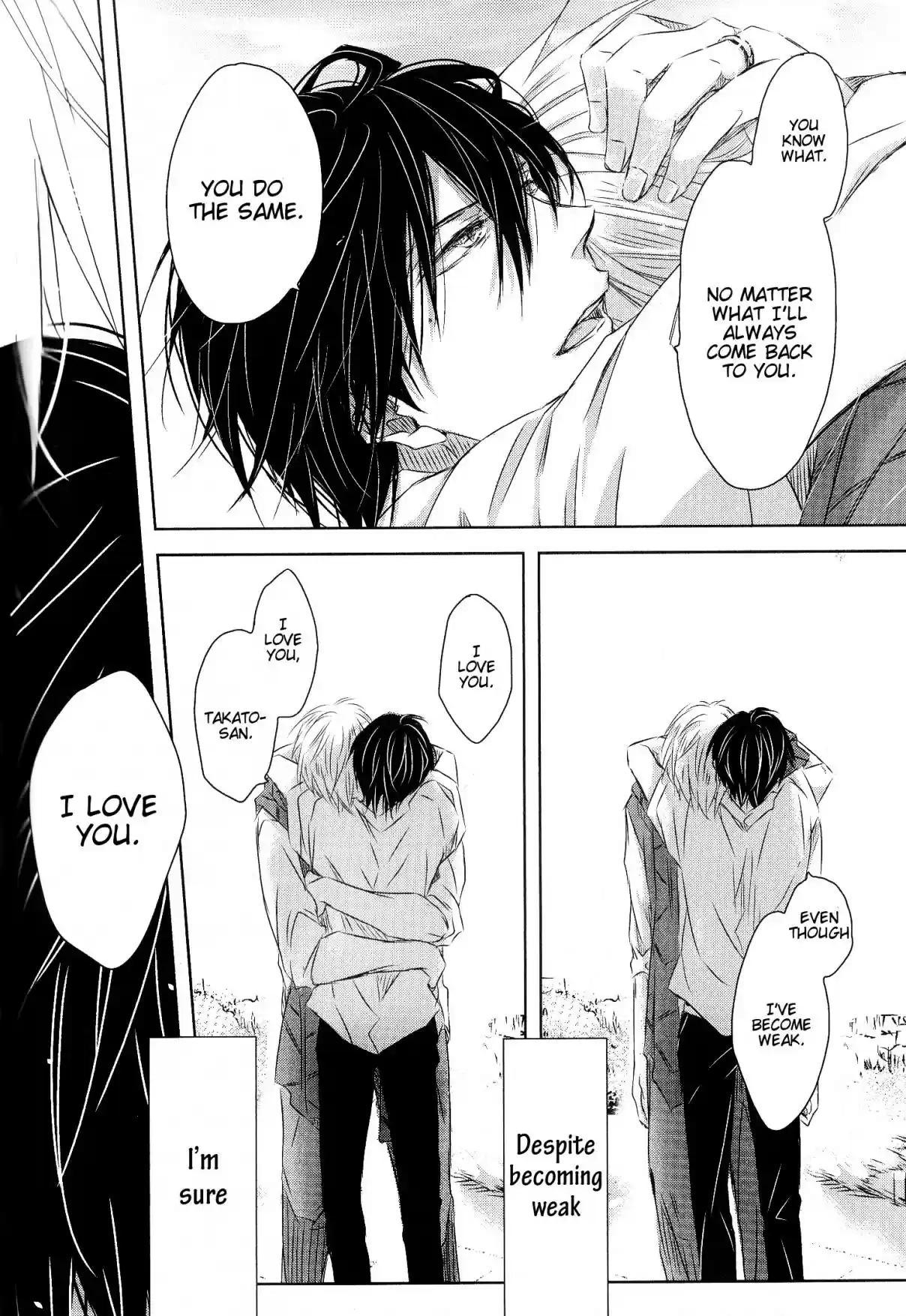 Dakaretai Otoko Ichii ni Odosarete Imasu Vol. 6 Ch. 22