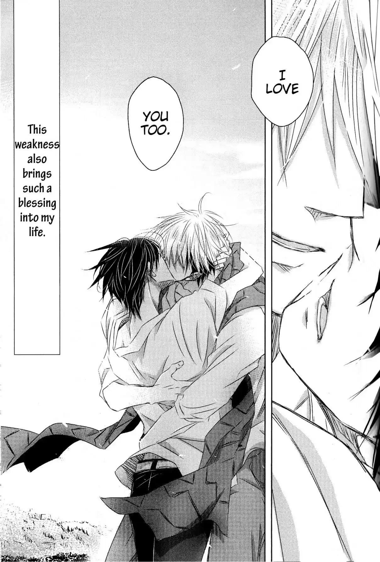 Dakaretai Otoko Ichii ni Odosarete Imasu Vol. 6 Ch. 22