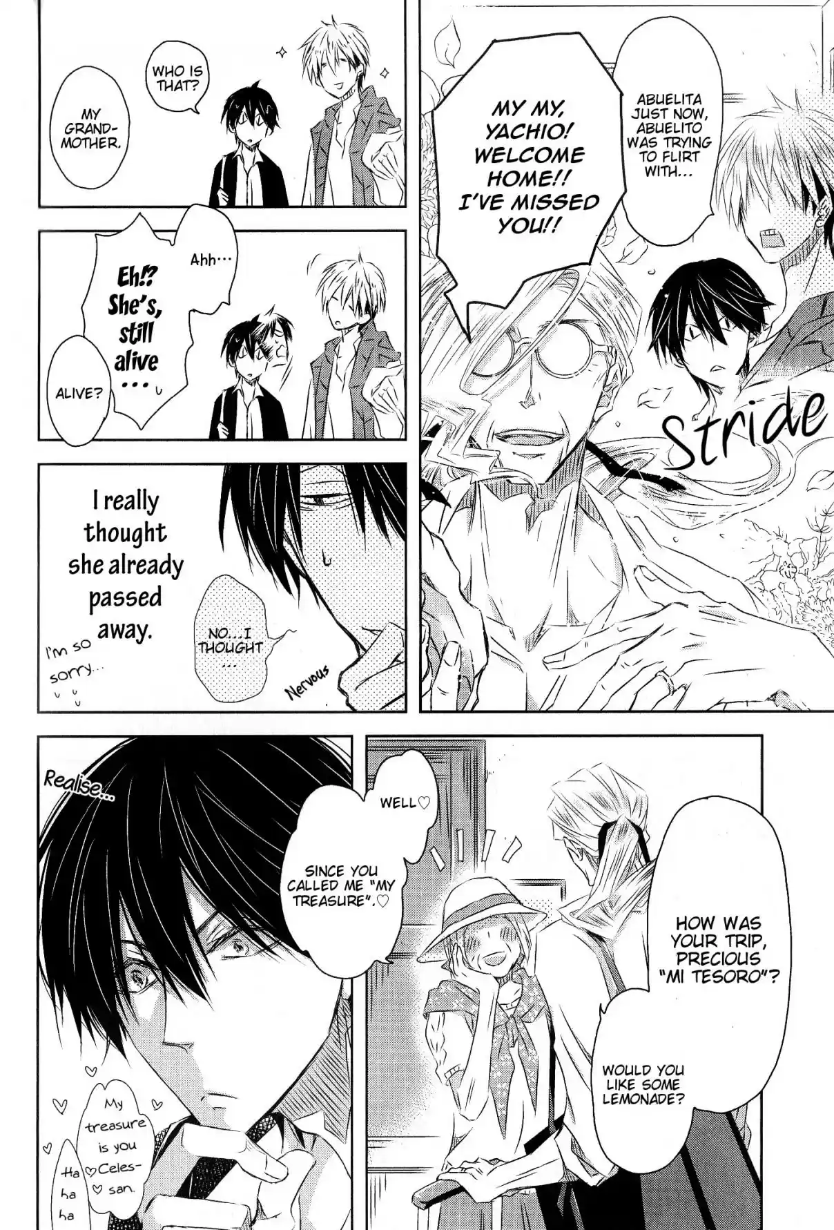 Dakaretai Otoko Ichii ni Odosarete Imasu Vol. 6 Ch. 22