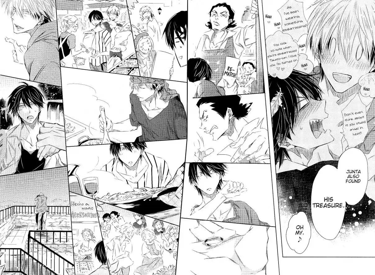 Dakaretai Otoko Ichii ni Odosarete Imasu Vol. 6 Ch. 22