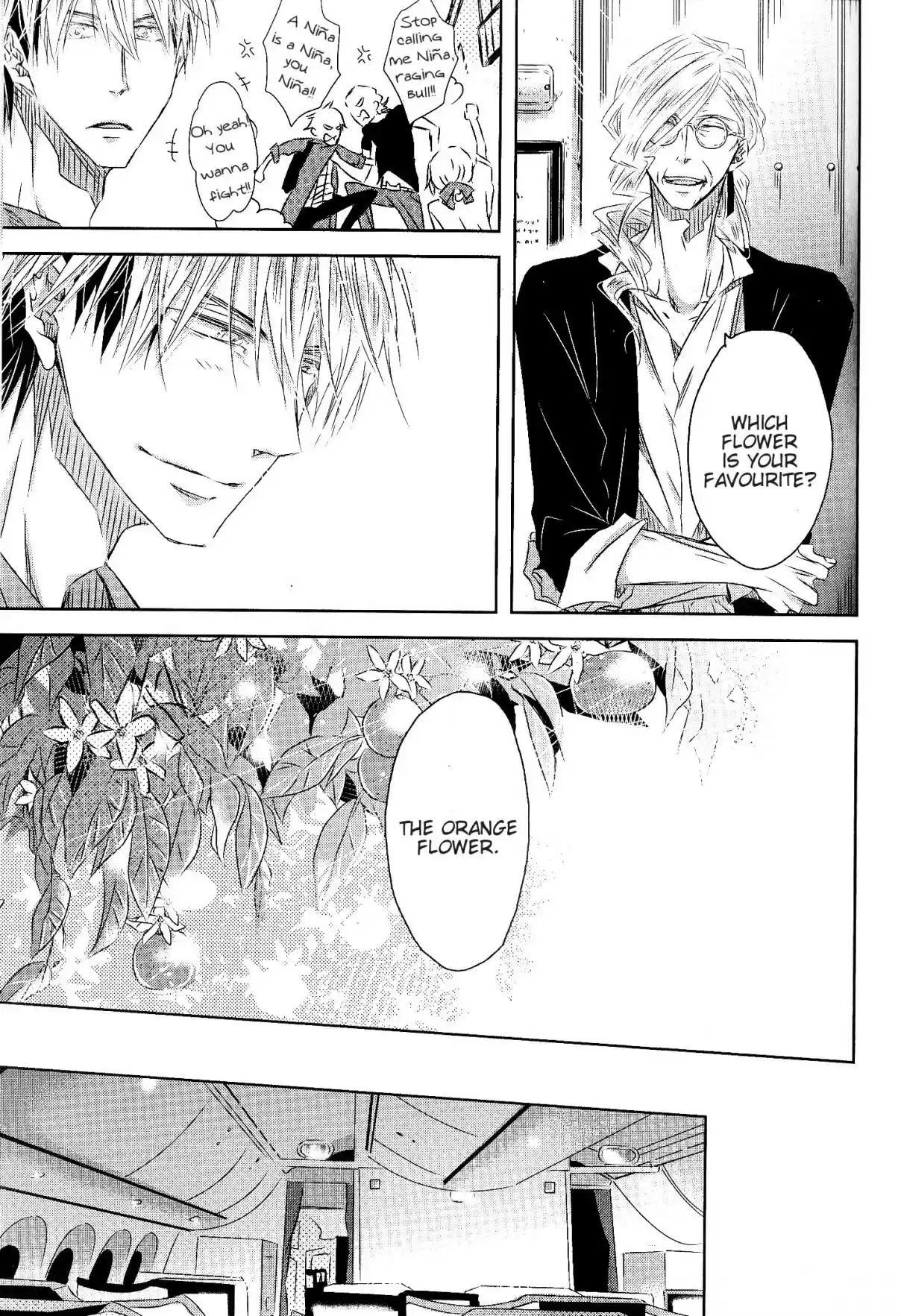 Dakaretai Otoko Ichii ni Odosarete Imasu Vol. 6 Ch. 22