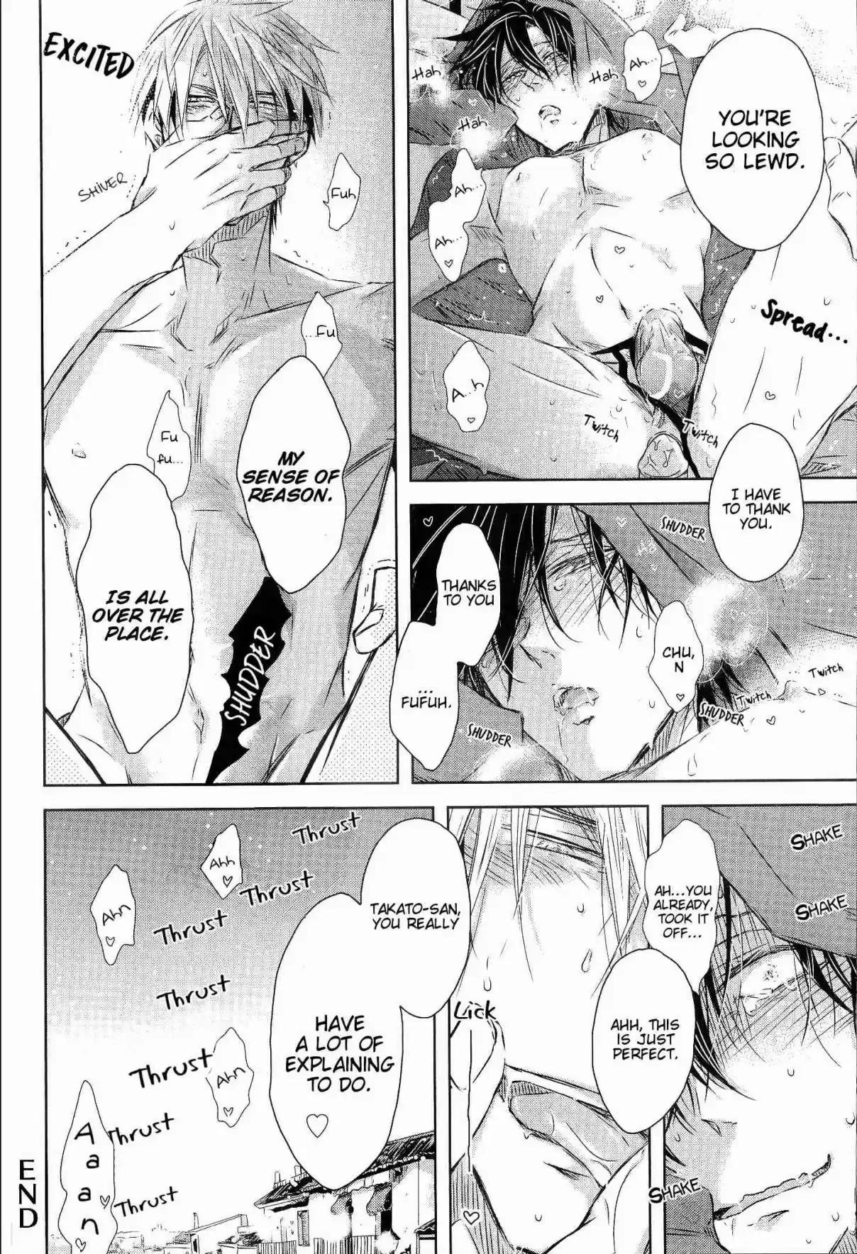 Dakaretai Otoko Ichii ni Odosarete Imasu Vol. 6 Ch. 22.5 Extra