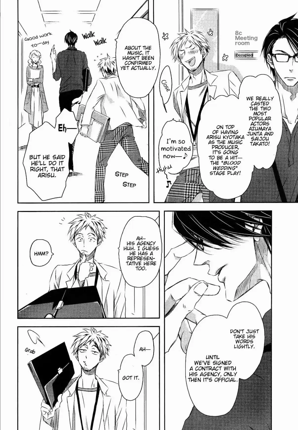 Dakaretai Otoko Ichii ni Odosarete Imasu Vol. 6 Ch. 22.6 Prologue