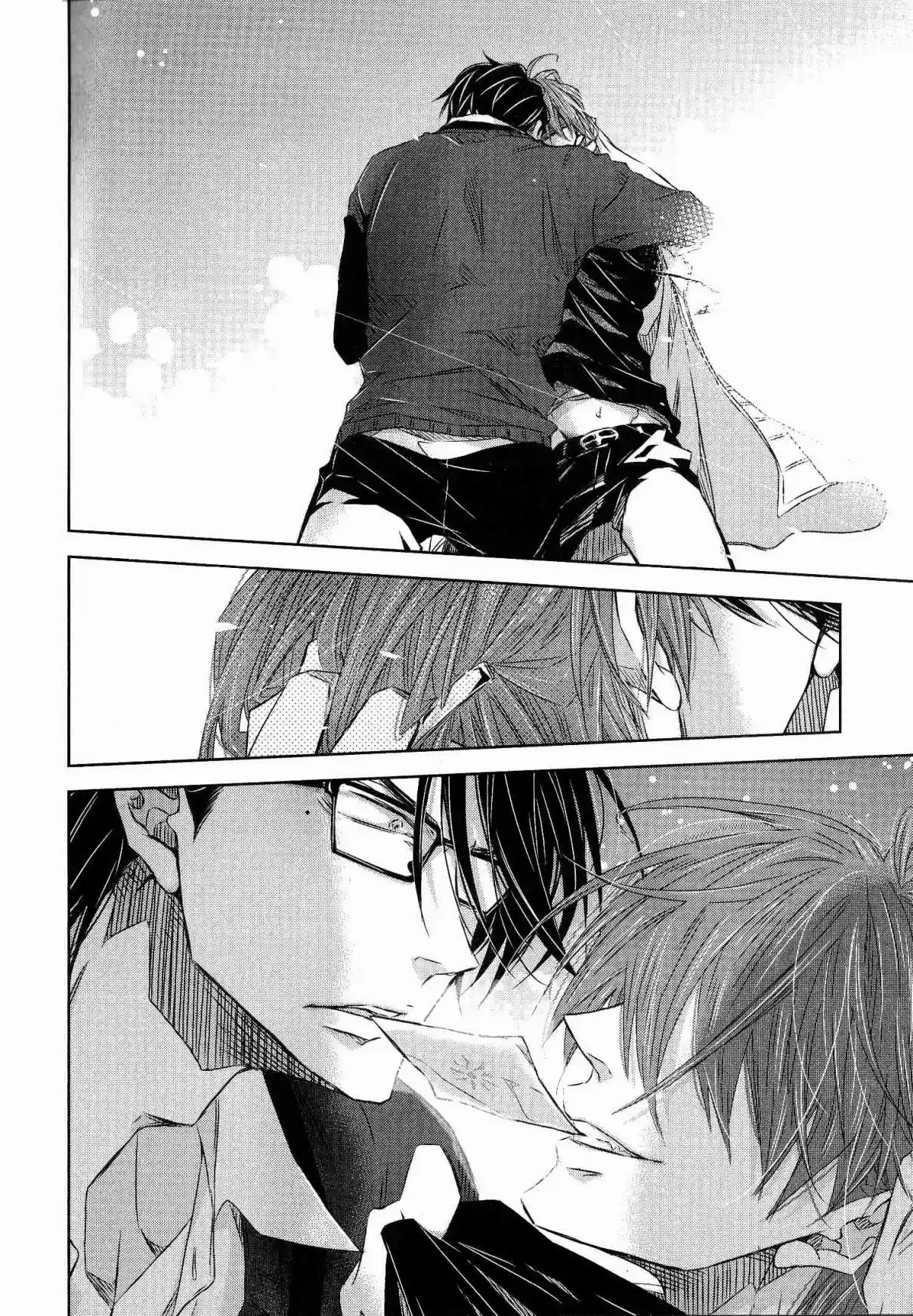 Dakaretai Otoko Ichii ni Odosarete Imasu Vol. 6 Ch. 22.6 Prologue