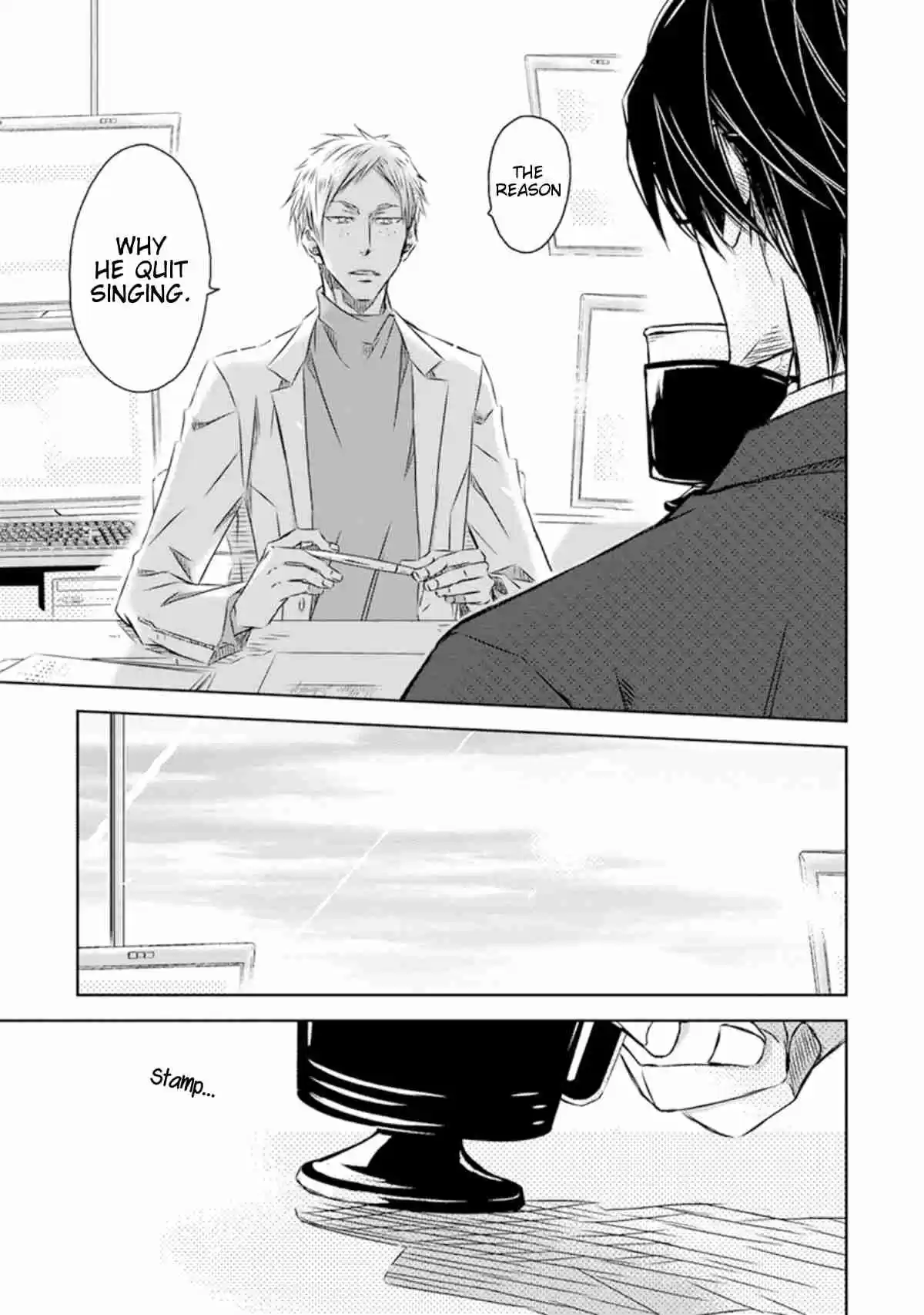 Dakaretai Otoko Ichii ni Odosarete Imasu Vol. 7 Ch. 24