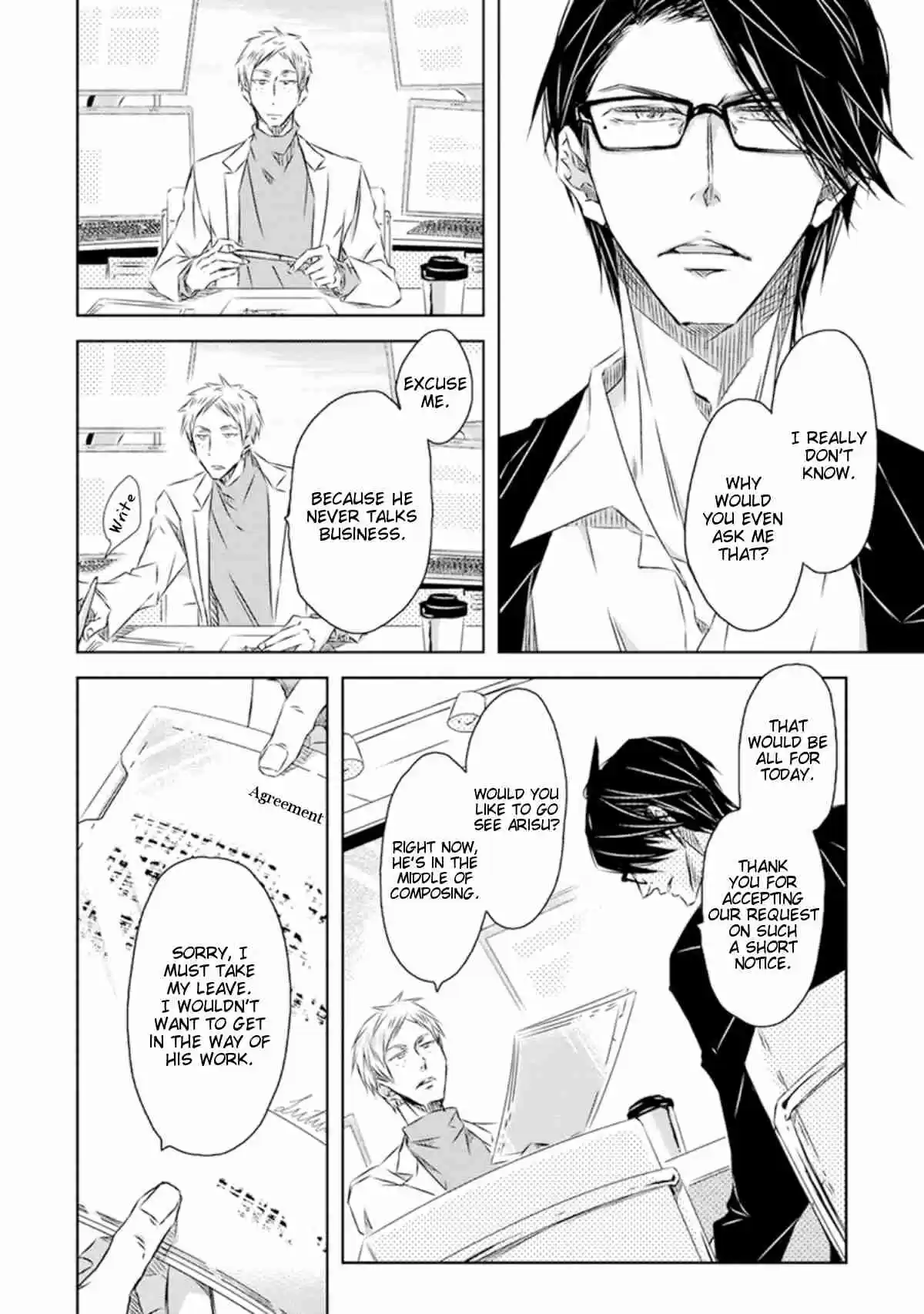 Dakaretai Otoko Ichii ni Odosarete Imasu Vol. 7 Ch. 24