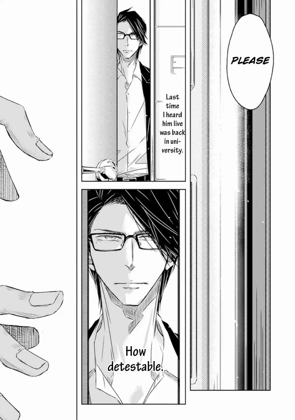 Dakaretai Otoko Ichii ni Odosarete Imasu Vol. 7 Ch. 24