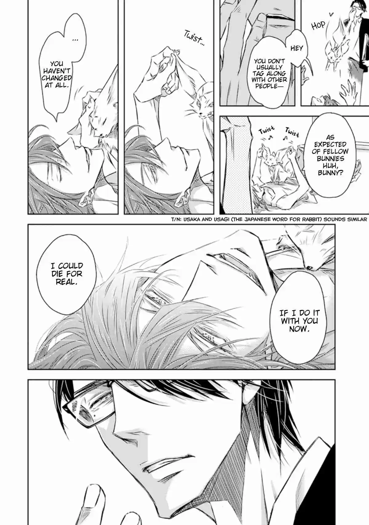 Dakaretai Otoko Ichii ni Odosarete Imasu Vol. 7 Ch. 24