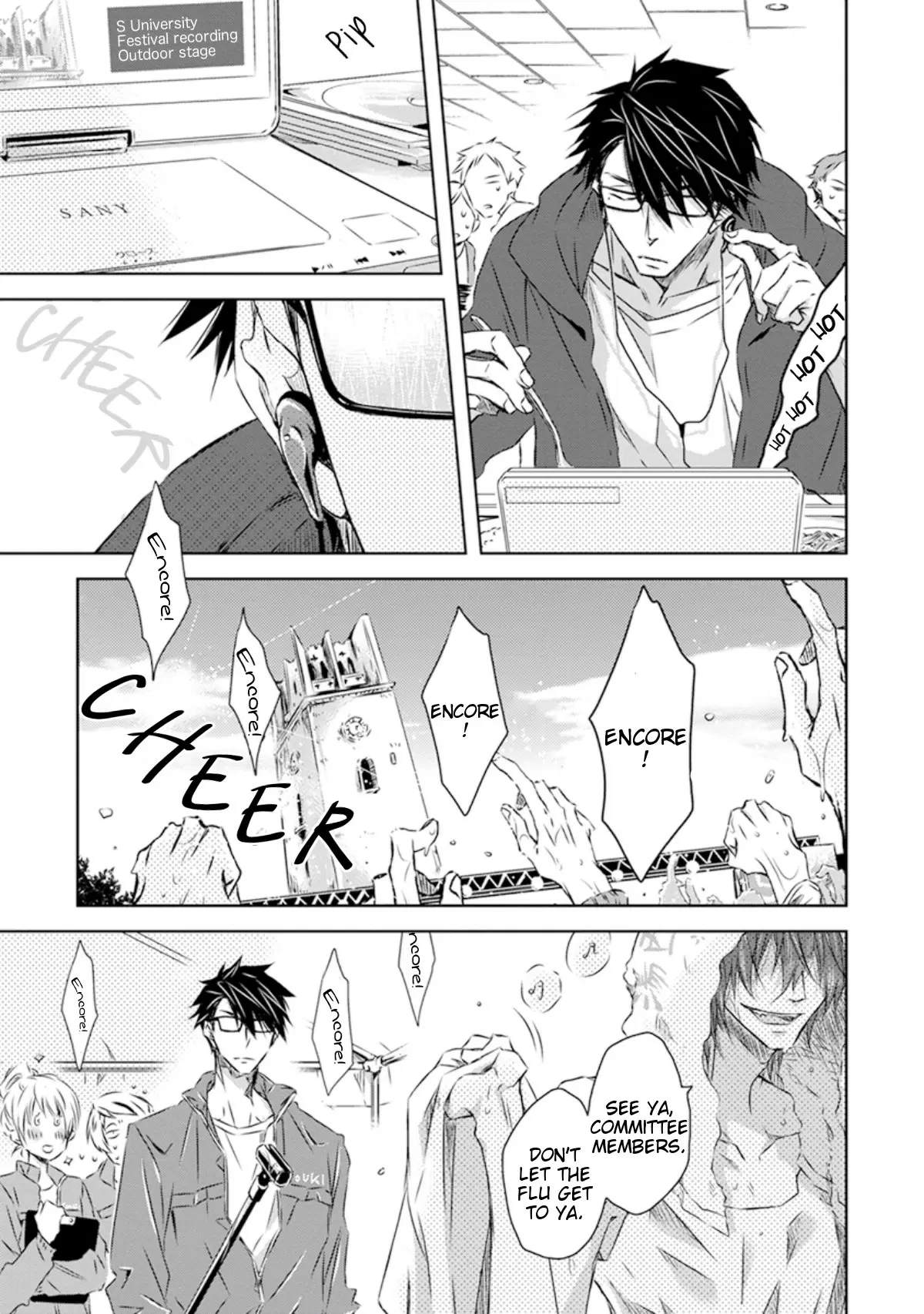 Dakaretai Otoko Ichii ni Odosarete Imasu Vol. 7 Ch. 28