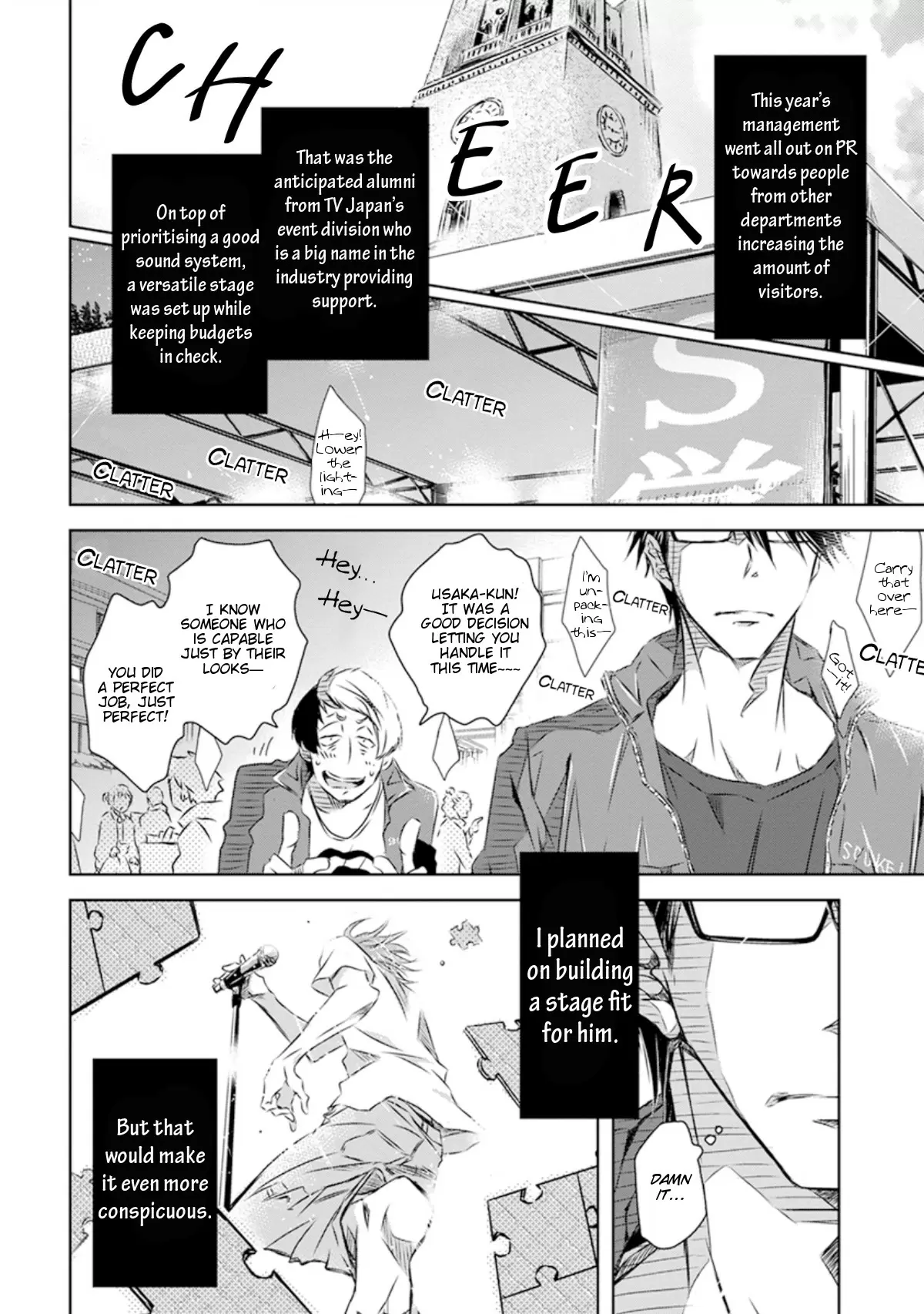 Dakaretai Otoko Ichii ni Odosarete Imasu Vol. 7 Ch. 28