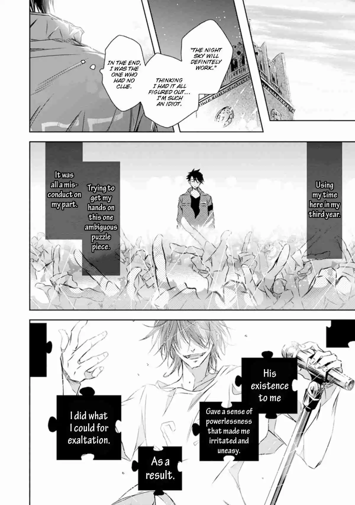 Dakaretai Otoko Ichii ni Odosarete Imasu Vol. 7 Ch. 28