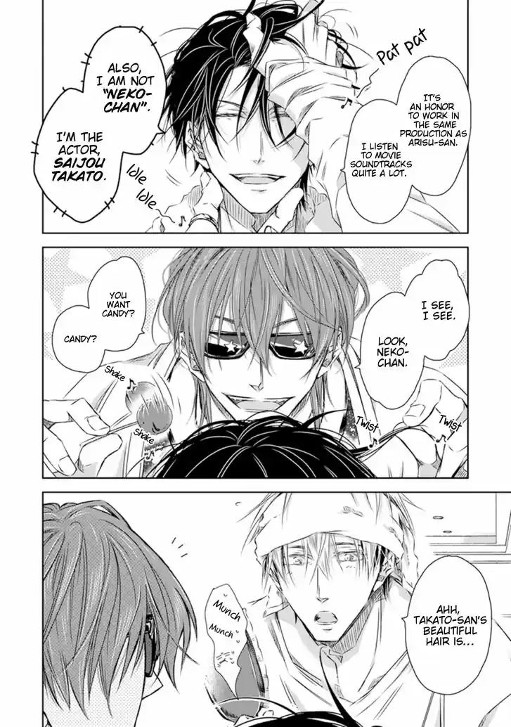 Dakaretai Otoko Ichii ni Odosarete Imasu. Vol.07 Ch.029