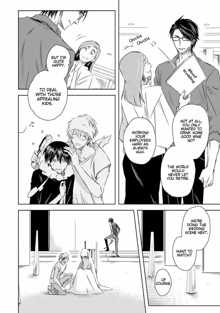 Dakaretai Otoko Ichii ni Odosarete Imasu. Vol.07 Ch.029