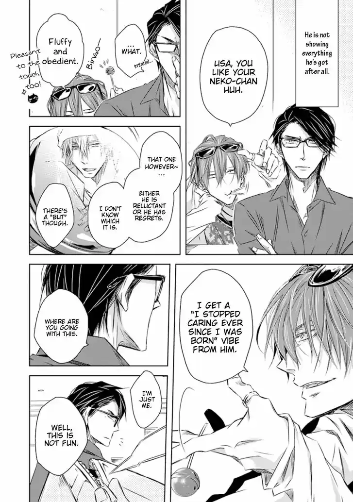 Dakaretai Otoko Ichii ni Odosarete Imasu. Vol.07 Ch.029