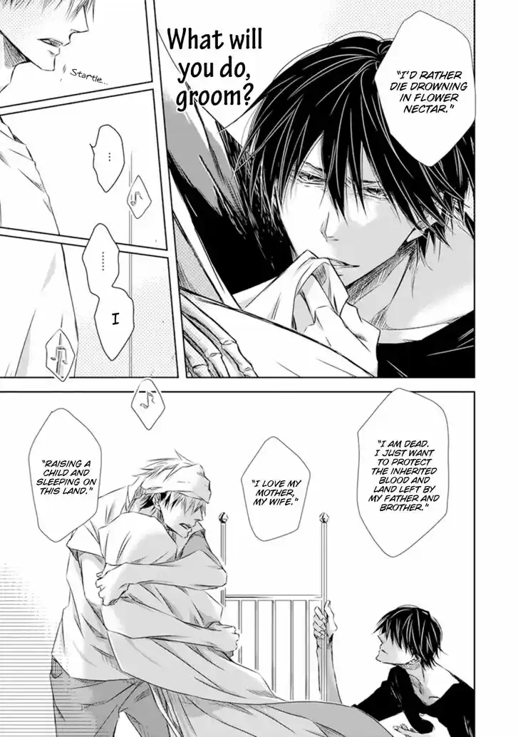 Dakaretai Otoko Ichii ni Odosarete Imasu. Vol.07 Ch.029