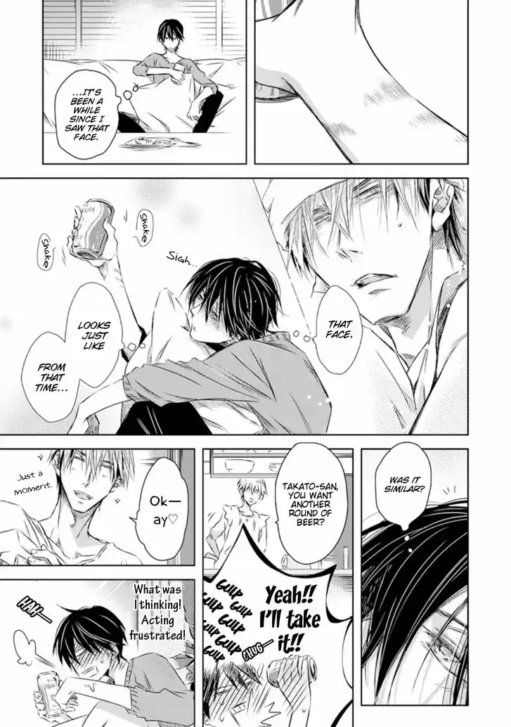 Dakaretai Otoko Ichii ni Odosarete Imasu. Vol.07 Ch.029