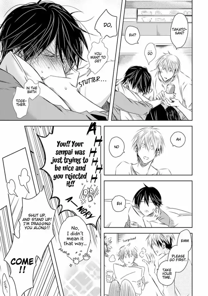 Dakaretai Otoko Ichii ni Odosarete Imasu. Vol.07 Ch.029