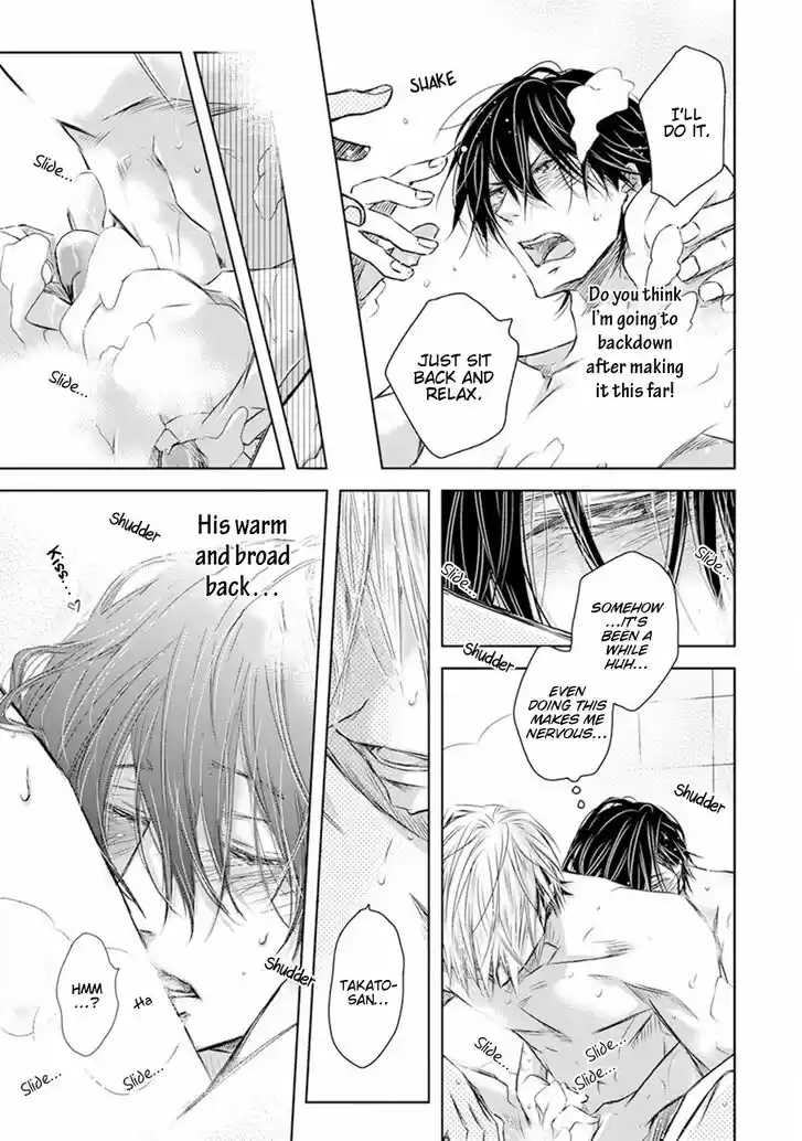 Dakaretai Otoko Ichii ni Odosarete Imasu. Vol.07 Ch.029