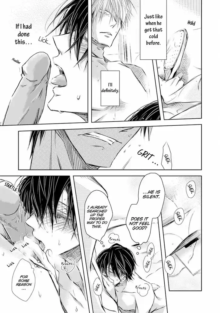 Dakaretai Otoko Ichii ni Odosarete Imasu. Vol.07 Ch.029