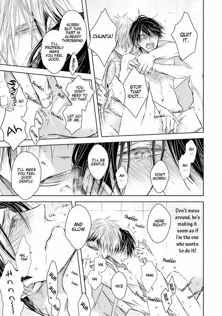 Dakaretai Otoko Ichii ni Odosarete Imasu. Vol.07 Ch.029