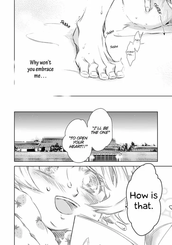 Dakaretai Otoko Ichii ni Odosarete Imasu. Vol.07 Ch.029