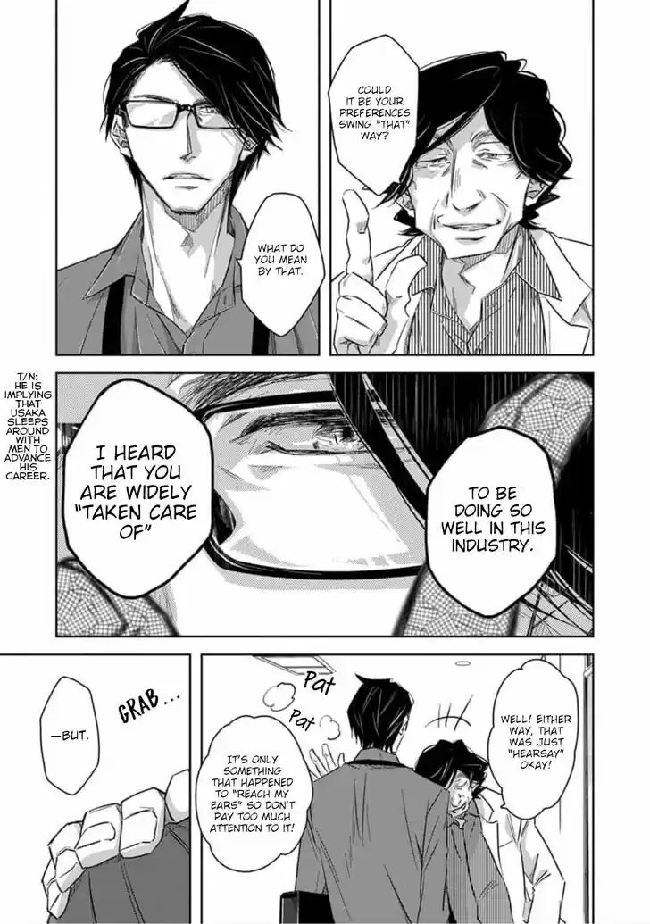 Dakaretai Otoko Ichii ni Odosarete Imasu. Vol.08 Ch.030