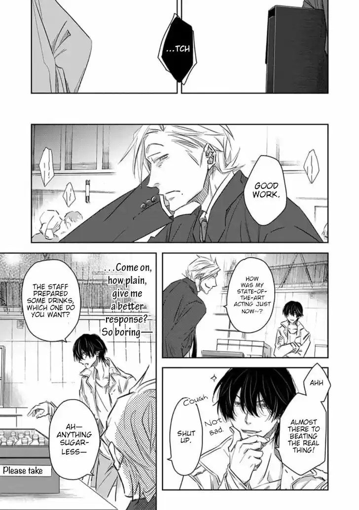 Dakaretai Otoko Ichii ni Odosarete Imasu. Vol.08 Ch.030