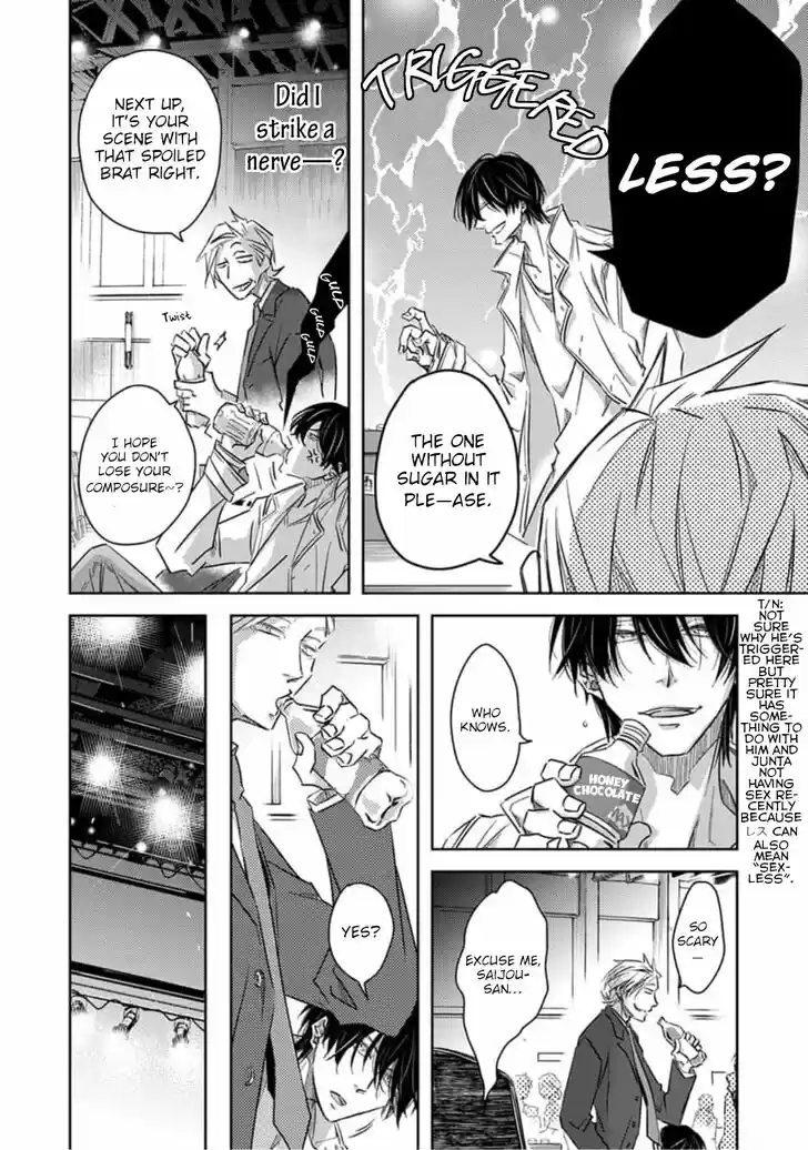 Dakaretai Otoko Ichii ni Odosarete Imasu. Vol.08 Ch.030