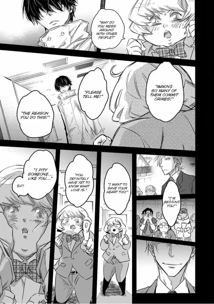 Dakaretai Otoko Ichii ni Odosarete Imasu. Vol.08 Ch.030