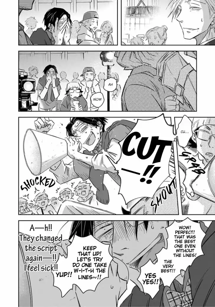 Dakaretai Otoko Ichii ni Odosarete Imasu. Vol.08 Ch.030