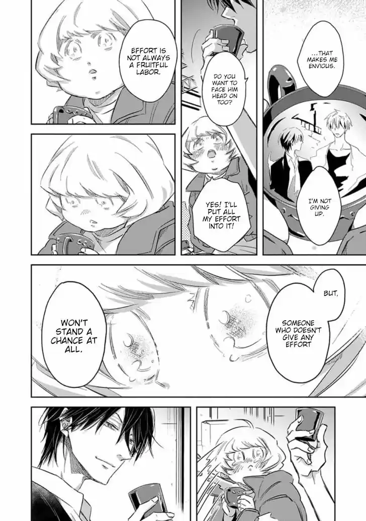 Dakaretai Otoko Ichii ni Odosarete Imasu. Vol.08 Ch.030